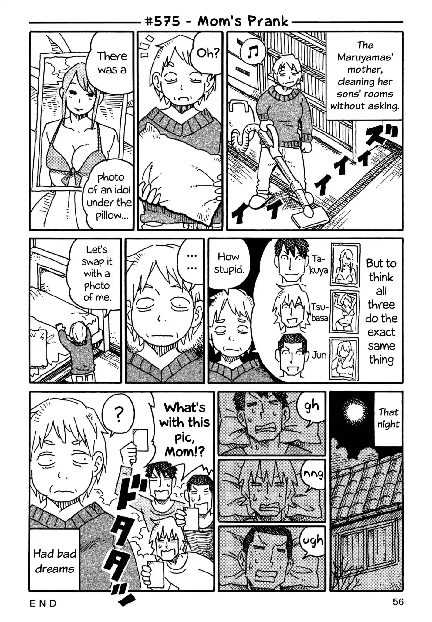 Hatarakanai Futari (The Jobless Siblings) Chapter 575 1